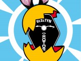 Wesołych Świąt !!! Wesołych Świąt !!!