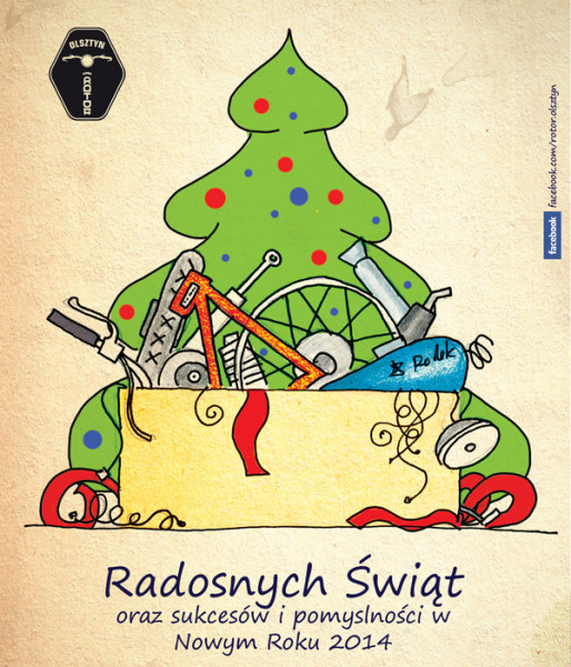 rotor2013xmas